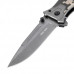 Нож складной Denzel 79208