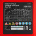 Инверторный аппарат дуговой сварки MTX MMA-180BS 94397