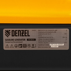 Генератор бензиновый PS 80 EA Denzel 946924