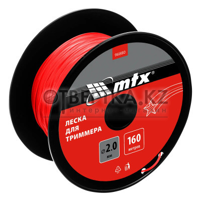 Леска для триммера MTX 96880