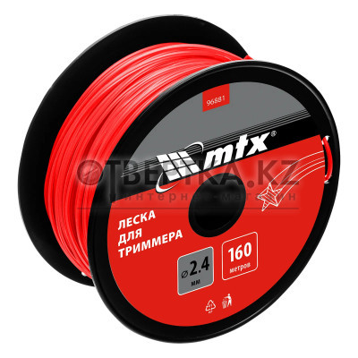 Леска для триммера MTX 96881