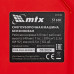 Бензиновая снегоуборочная машина MTX ST 610 97640