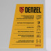 Конвектор электрический Denzel XCE-1500 (1,5 кВт) 98116
