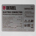 Конвектор электрический Denzel OptiPrime-1500 (1,5 кВт) 98122