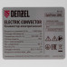 Конвектор электрический Denzel OptiPrime-2000 (2 кВт) 98123