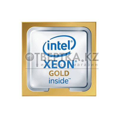 Центральный процессор (CPU) Intel Xeon Gold Processor 6226R