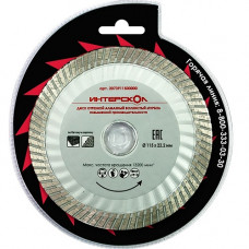 Алмазный диск Интерскол "Турбо" 2073918000000 в Атырау