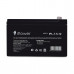 Аккумуляторная батарея IPower IPL-7.5-12/L