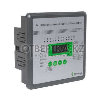 Регулятор реактивной мощности iPower JKW12 с 12-тью контурами