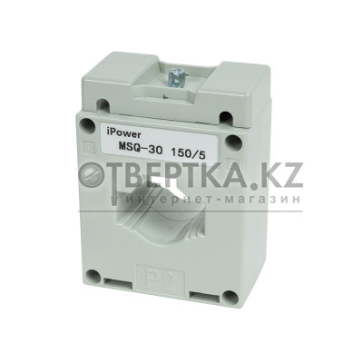 Трансформатор тока iPower MSQ-30 150/5 MSQ-30 150/5 class 0.5