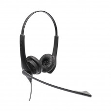 Гарнитура Jabra Biz 1100 USB-A EDU stereo в Костанае