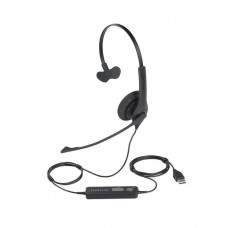 Гарнитура Jabra BIZ 1500 USB-A Mono в Костанае