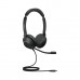 Гарнитура Jabra Evolve2 30 SE USB C/A MS Stereo 23189-999-779