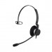 Гарнитура Jabra BIZ 2300 QD 2383-820-109