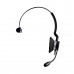 Гарнитура Jabra BIZ 2300 QD 2383-820-109