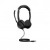 Гарнитура Jabra Evolve2 50 USB-A MS Stereo 25089-999-999