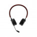 Гарнитура Jabra Evolve 65 SE Link380a MS Stereo 6599-833-309