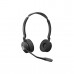 Гарнитура Jabra Engage 75 Stereo EMEA 9559-583-111