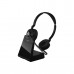 Гарнитура Jabra Engage 75 Stereo EMEA 9559-583-111