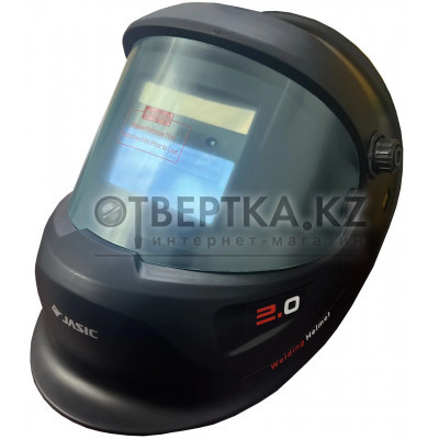 Сварочная маска Jasic P 500 A