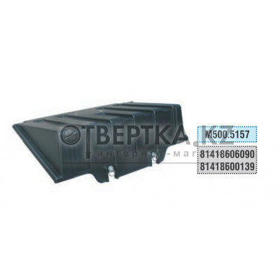 Крышка АКБ KAHVECI OTOMOTIV M500.5334