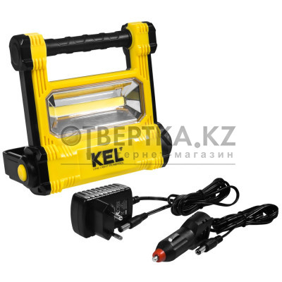 Лампа Kel W- 98975 LPH-2  ACU