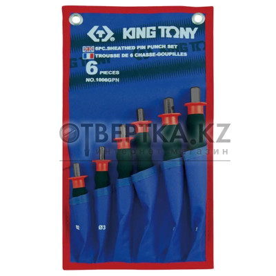 Набор выколоток с протектором KING TONY 6шт. 1006GPN