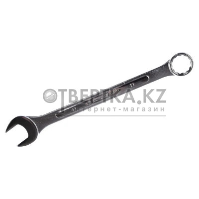 Ключ комбинированный KING TONY 41мм 1071-41