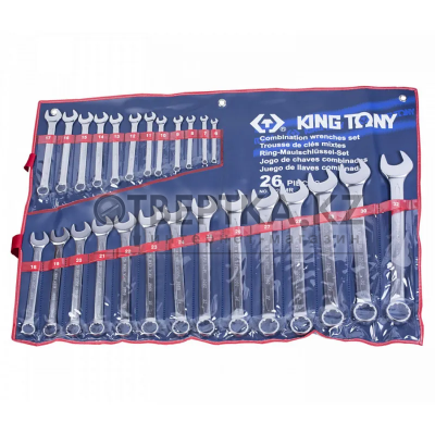 Набор комбинированных ключей KING TONY 6-32 мм 26 предметов 1226MR