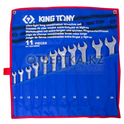 Набор комбинированных удлиненных ключей KING TONY 8-24мм 11 предметов 12A1MRN