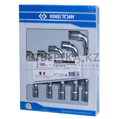 Набор торцевых L-образных ключей KING TONY 10-17 мм 5 предметов 1805MR