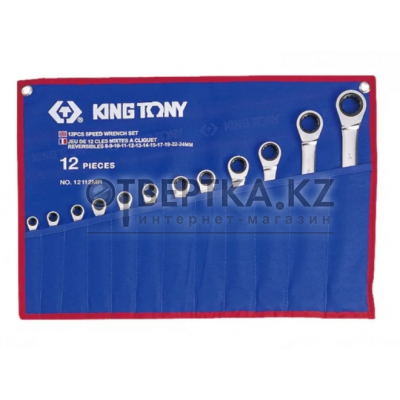Набор трещоточных ключей 12 предметов KING TONY 12112MRN