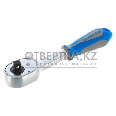 Трещотка флажковая KING TONY 1/4