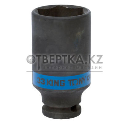 Головка торцевая ударная глубокая шестигранная KING TONY 1/2