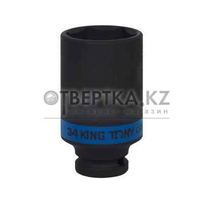 Головка торцевая ударная шестигранная KING TONY 443534M 1/2