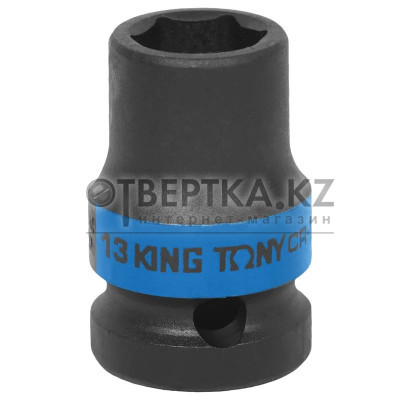 Головка торцевая ударная шестигранная KING TONY 1/2
