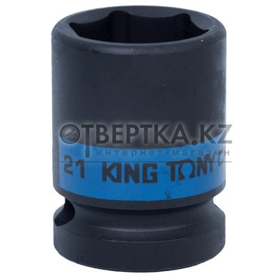Головка торцевая ударная шестигранная KING TONY 453521M 1/2