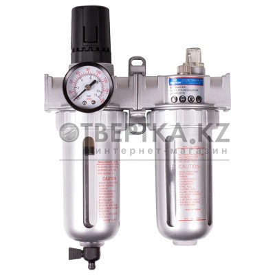 Фильтр влагоотделитель с редуктором и лубрикатором KING TONY 1/2