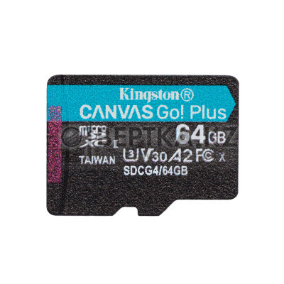 Карта памяти Kingston SDCG4/64GBSP Canvas Go Plus A2 U3 V30 64GB