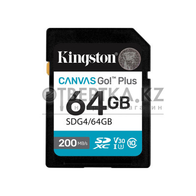 Карта памяти Kingston SDG4/64GB Canvas Go Plus Gen4 C10 UHS-I U3 V30 64GB