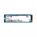 Твердотельный накопитель SSD Kingston NV2 SNV2S/250G M.2 NVMe PCIe 3.0x4