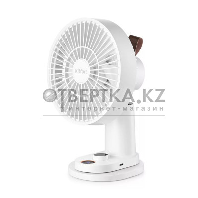 Беспроводной вентилятор Kitfort КТ-418
