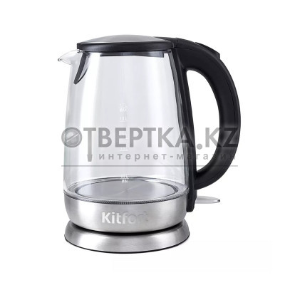 Чайник электрический Kitfort KT-619 КТ-619