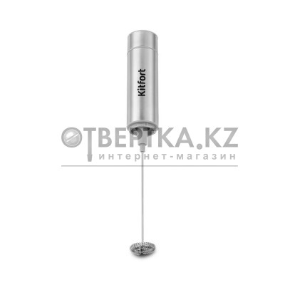 Венчик для взбивания Kitfort КТ-7468