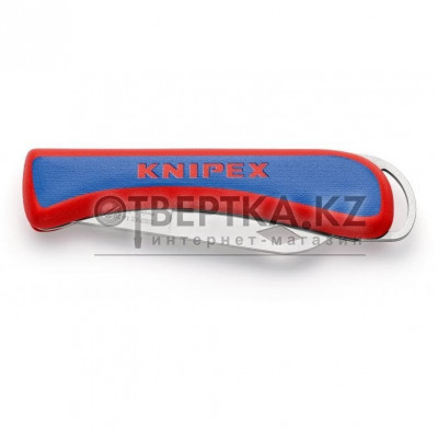 Складной нож для электриков KNIPEX 16 20 50 SB 162050SB