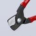 Ножницы для резки кабелей KNIPEX 9511160