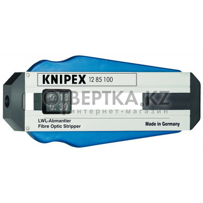 Инструмент для снятия изоляции с оптоволоконного кабеля KNIPEX 12 85 100 SB 1285100SB