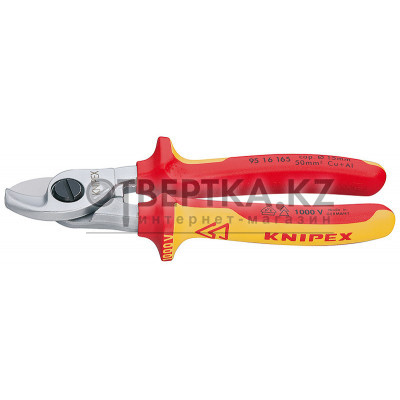 Ножницы для резки кабелей KNIPEX 95 16 165 9516165