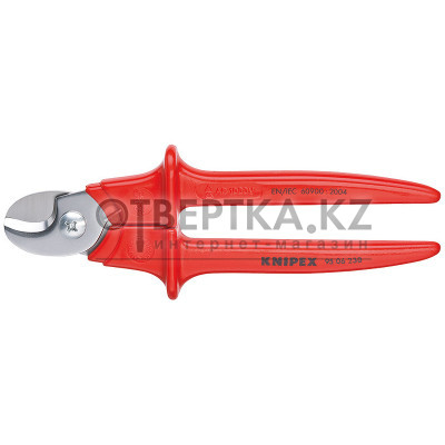Ножницы для резки кабелей KNIPEX 95 06 230 9506230