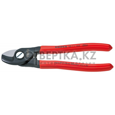 Ножницы для резки кабелей KNIPEX 95 11 165 9511165